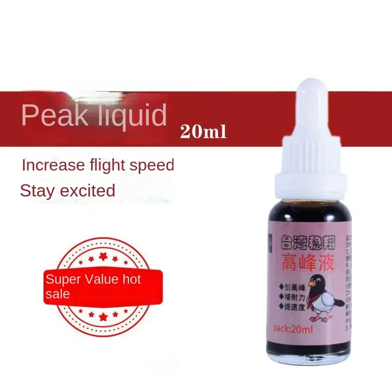 鳩用液体20ml レーススピードと抗疲労作用のあるグーフィー - Vitamin D3 Reptile のレビューと価格
